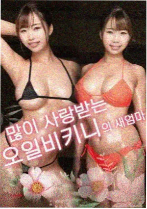 布拉芙夫人导演剪辑版在线观看